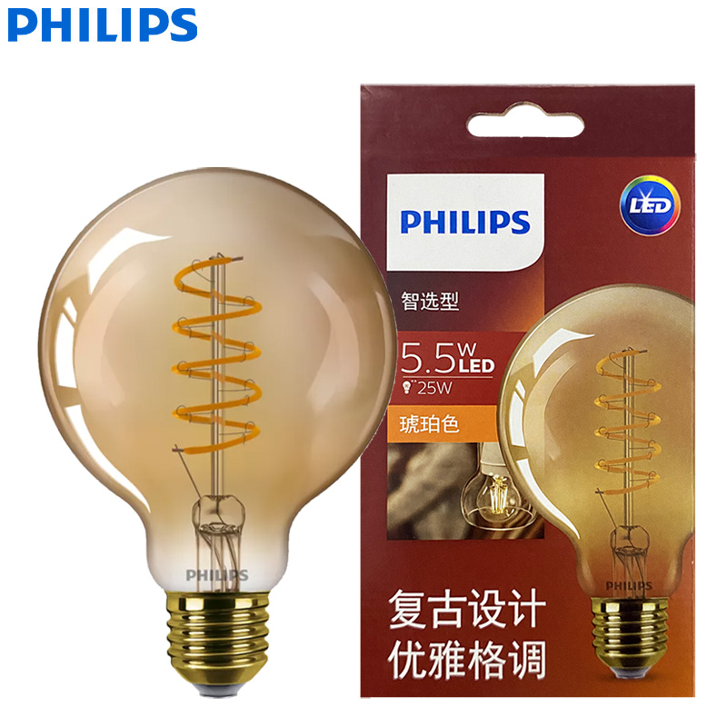 Philips Bulb Led Classic - Philips LED G93 Classic Filament Decorative