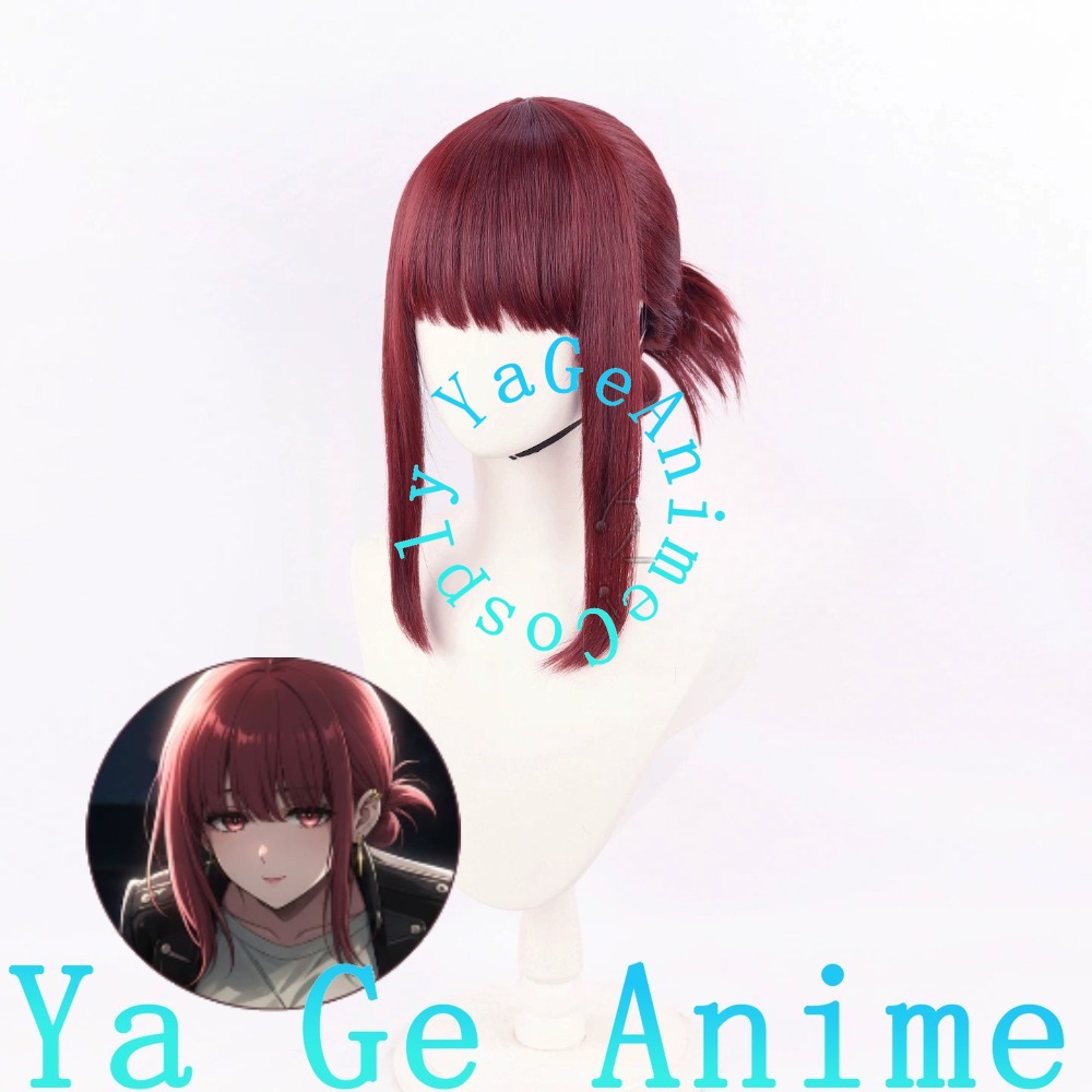 Yamada Cosplay Wig Half-Up Sca - South Korea Lifestyle recension och pris
