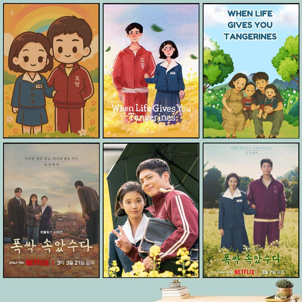 When Life Give You Tangerine K - Modern Korean Lifestyle recension och pris