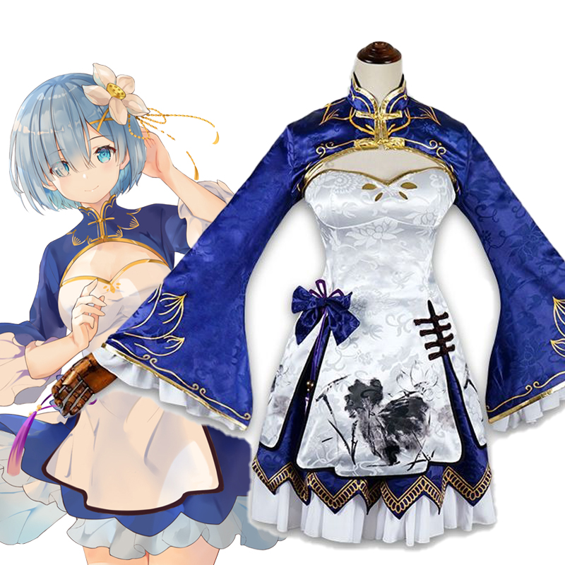 Rem Ram Cosplay Cheongsam Anim - South Korea Lifestyle recension och pris